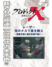 Amazon.co.jp: この歌をfor you(2DVD+CD) : 本田美奈子.: DVD